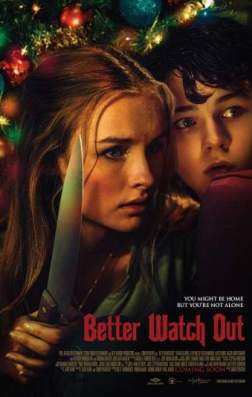 Фильм Смотри по сторонам (2016)