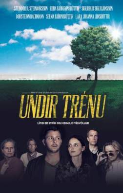 Фильм Под деревом (2017)