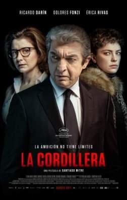 Фильм Саммит (2017)