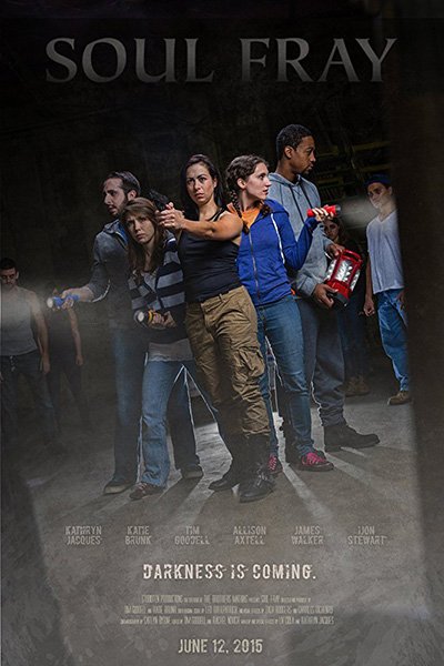 Фильм Войнушка за души (2016)