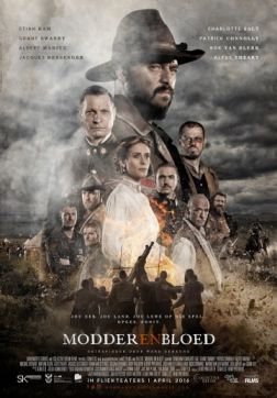 Фильм Кровь и слава (2016)