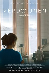 Фильм Исчезновение (2017)