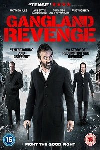 Фильм Месть преступного мира (2017)