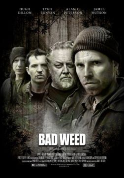 Фильм Последний урожай (2016)