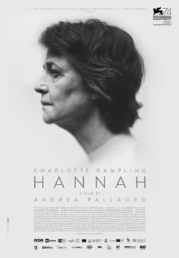 Фильм Ханна (2017)