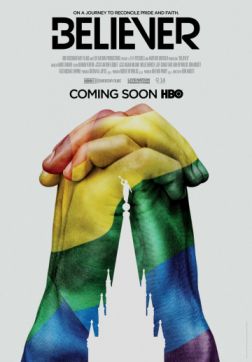 Фильм Верующий (2018)