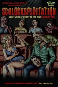 Фильм Грайндсплуатация 5: Шлаксплуатация (2018)