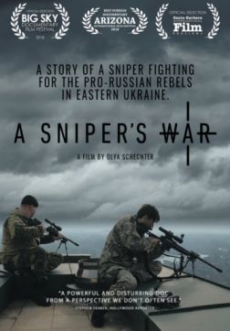 Фильм Война снайпера (2018)