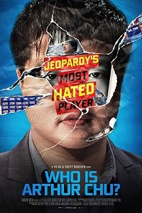 Фильм Кто такой Артур Чу?  (2017)