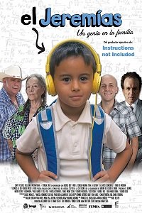 Фильм Джерими (2015)
