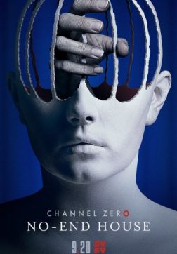 Фильм Нулевой канал (4 сезон)