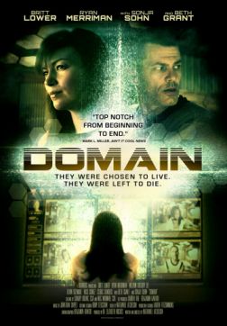 Фильм Владение (2017)