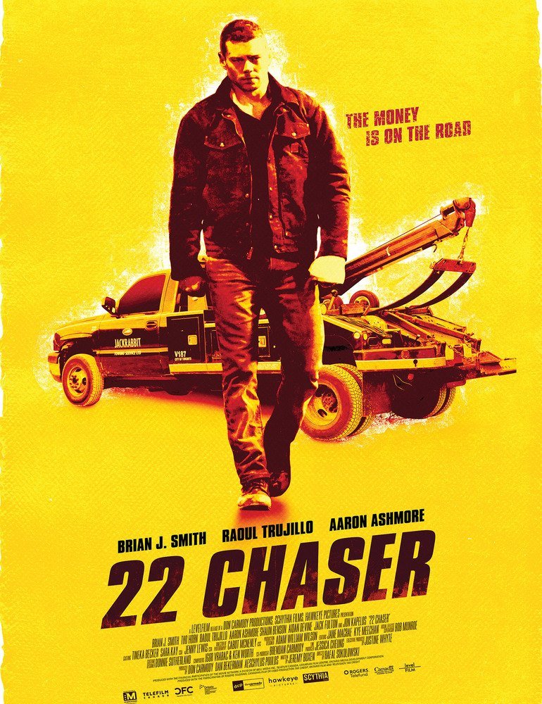 Фильм Тягач 22 (2018)