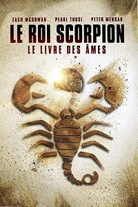 Фильм Царь Скорпионов: Книга Душ (2018)