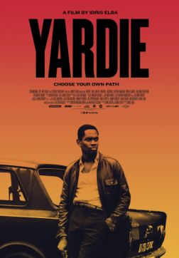 Ярди (2018)