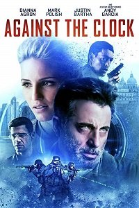 Фильм Гонка со временем (2019)
