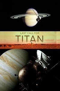 Фильм Укрощение Титана (2017)