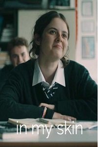 Фильм В моей шкуре (2018)