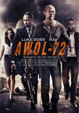 Фильм Самоволка-72 (2015)