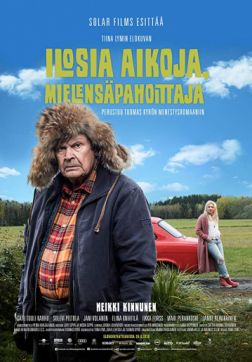 Фильм Удачи тебе, Ворчун (2018)