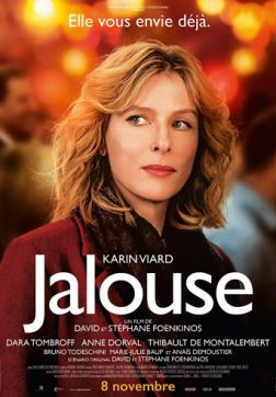 Фильм Ревнивая (2017)