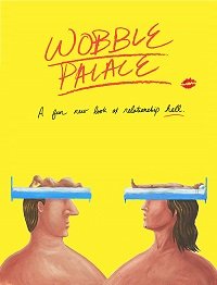 Фильм Шаткий дворец (2018)