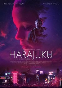 Фильм Харадзюку (2018)