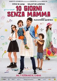 Фильм Когда мамы нет (2019)