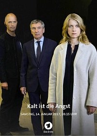 Фильм Озноб от страха (2017)