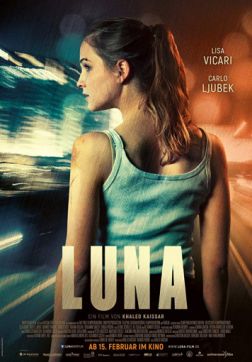 Фильм Луна (2017)