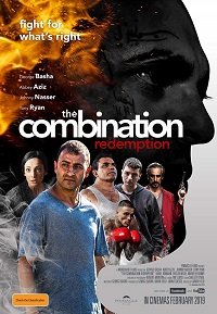 Фильм Комбинация 2: Искупление (2019)