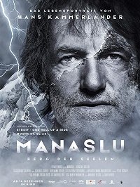 Фильм Манаслу - гора духов (2018)