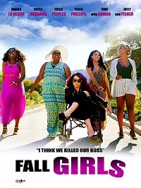 Фильм Сбитые с толку (2019)