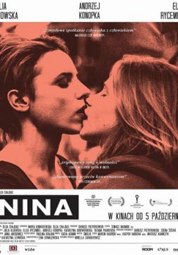 Фильм Нина(2018)