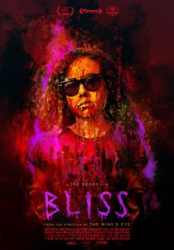 Фильм Блаженство (2019)