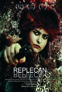 Фильм Реплекан (2017)