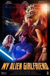 Фильм Моя инопланетная подружка  (2019)