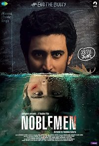 Фильм Человек чести (2019)