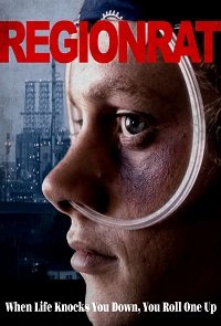 Фильм Крыса (2019)