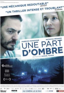 Фильм Во власти сомнений (2017)