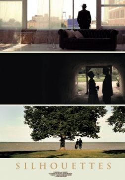 Фильм Силуэты (2017)