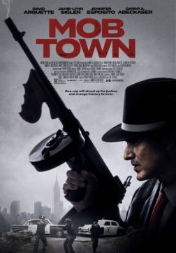 Фильм Город банд (2019)