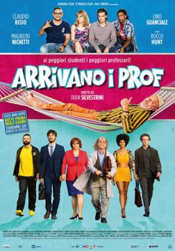 Фильм Преподы идут (2018)