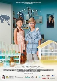 Фильм Случаят Кюри (2018)