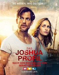 Фильм Тот, кто виновен (2018)
