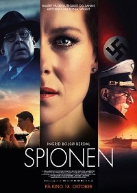 Фильм Шпионка (2019)