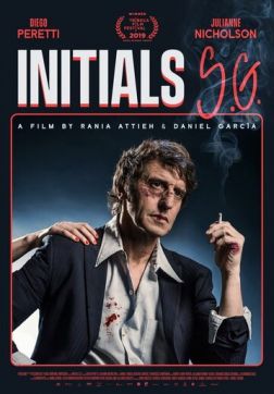 Фильм Инициалы С.Г. (2019)