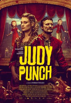 Фильм Джуди и Панч (2019)