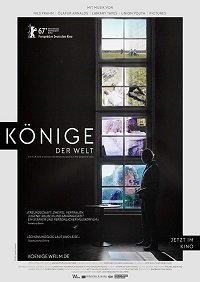 Фильм Мы были королями (2017)