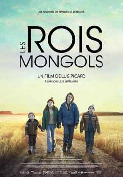 Фильм Клянусь сердцем (2017)
